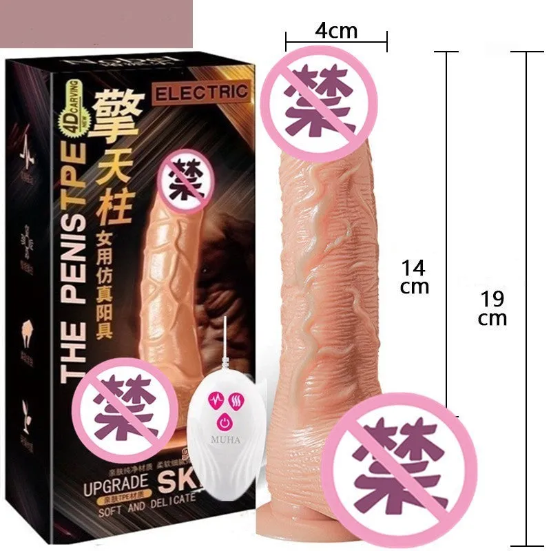 8.0 Inch Huge Realistic Dildo Sex toys for women