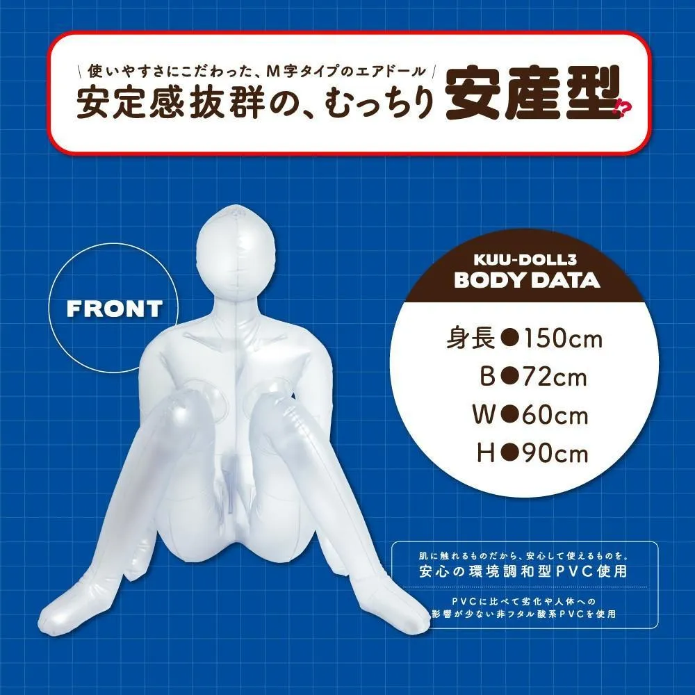 G Project - Kuu Doll 3 (Clear)