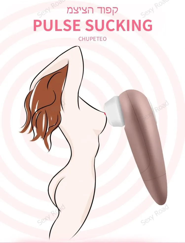 German Satisfyer Sucking Vibrators G Spot Clit Stimulation Silicone Nipple Sucker Erotic