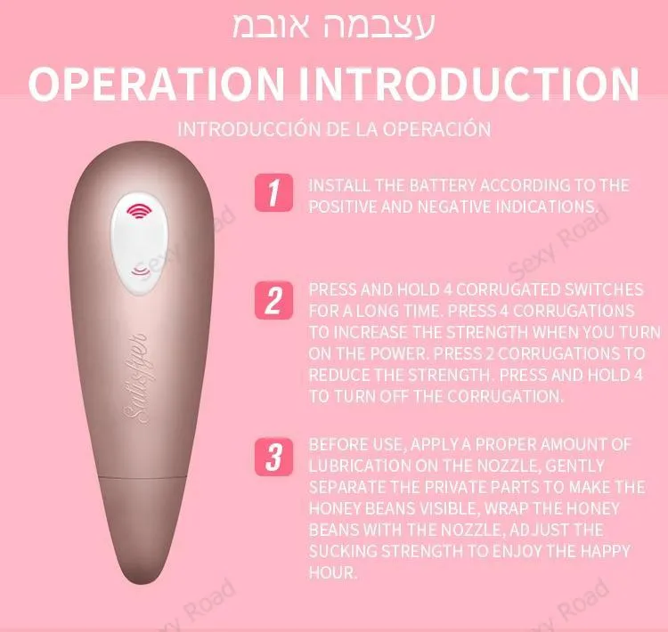 German Satisfyer Sucking Vibrators G Spot Clit Stimulation Silicone Nipple Sucker Erotic