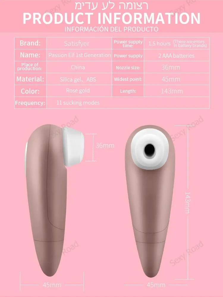German Satisfyer Sucking Vibrators G Spot Clit Stimulation Silicone Nipple Sucker Erotic