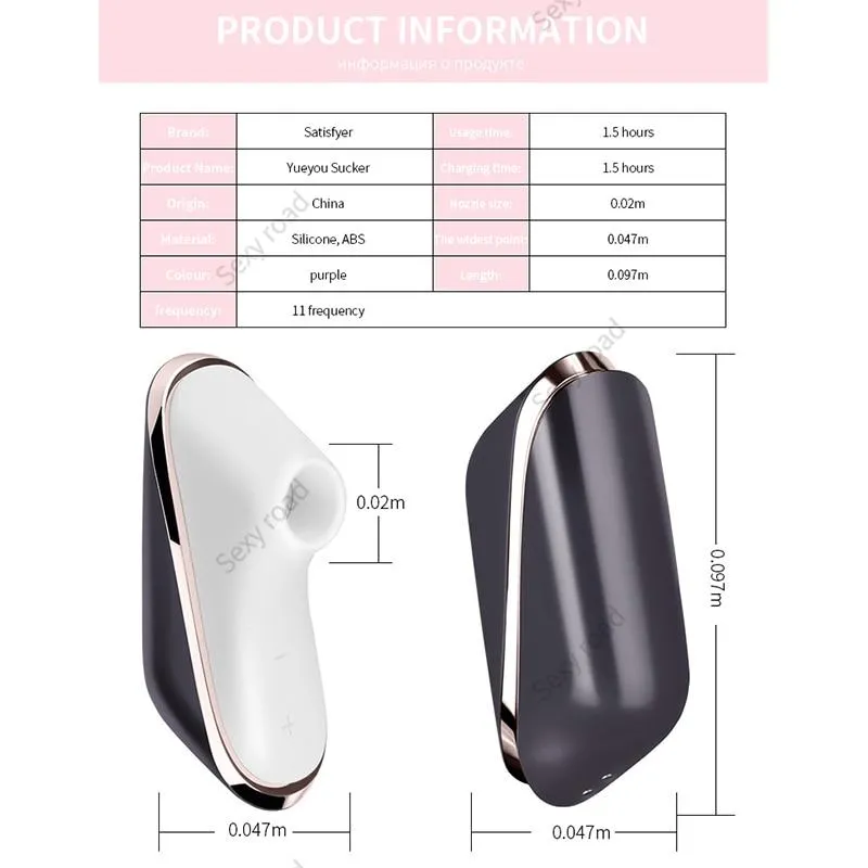 German Satisfyer Sucking Vibrators G Spot Clit Stimulation Silicone Nipple Sucker Erotic