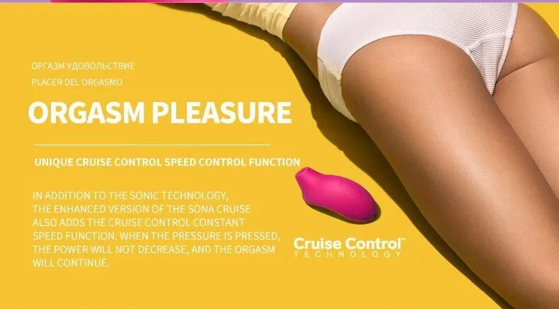 LELO Sona Suction Vibrator G Point Clitoris Stimulation Orgasm Nipple Suction Cup
