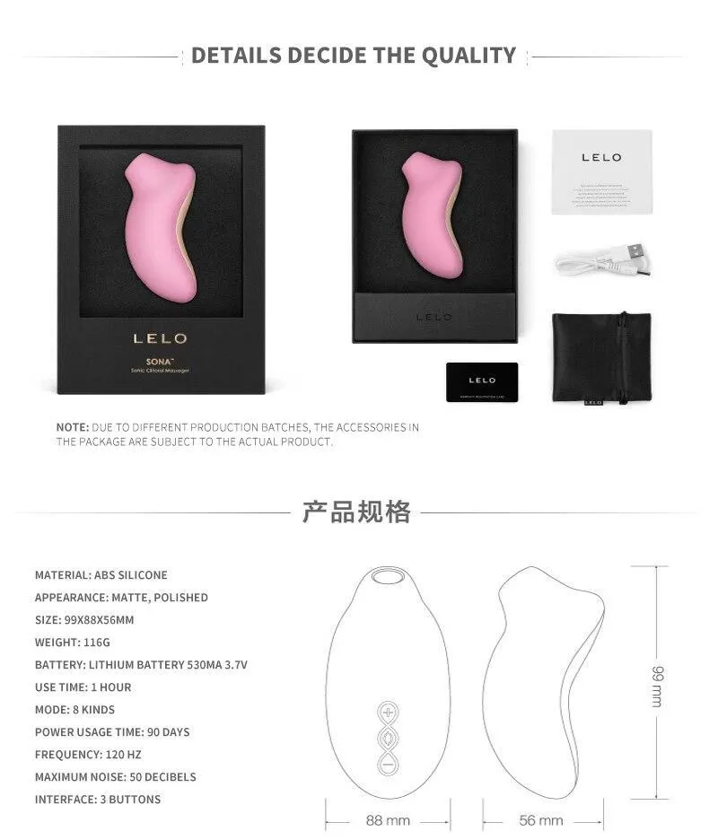 LELO Sona Suction Vibrator G Point Clitoris Stimulation Orgasm Nipple Suction Cup