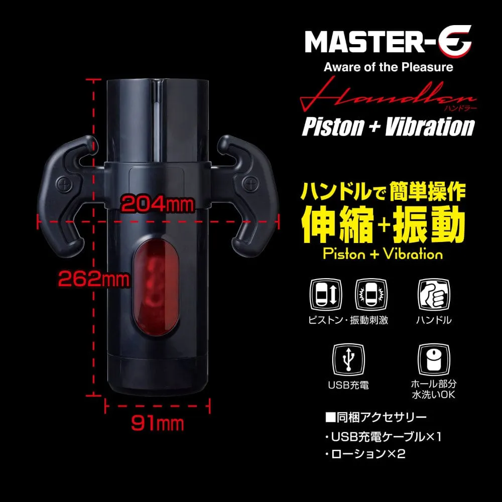 Maccos Japan - Master E Handler Piston Vibration Masturbator (Black)