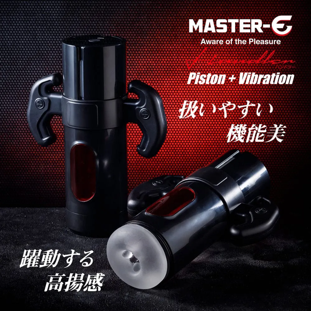 Maccos Japan - Master E Handler Piston Vibration Masturbator (Black)