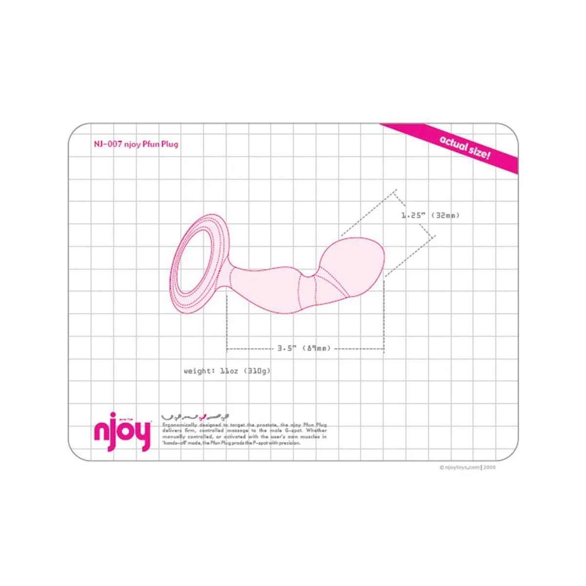 Pfun Plug Butt Plug