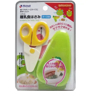 Richell - Odekake Baby Food Scissors with Storage Case