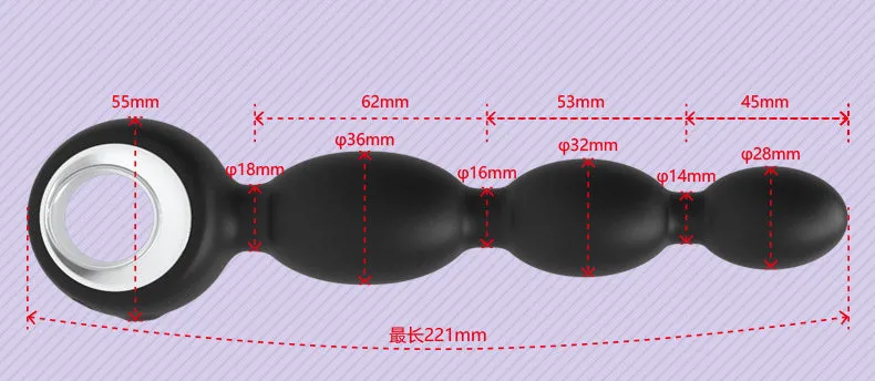 Silicone Anal Plug Vibrator with Remote Control